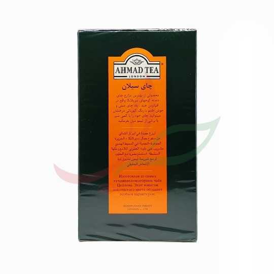 شاي أسود سيلاني أحمد 500غ