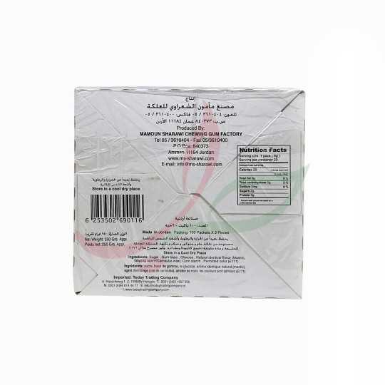 Chewing gum mastic Sharawi 250g