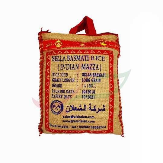 Riz long Sella basmati Shaalan 5kg