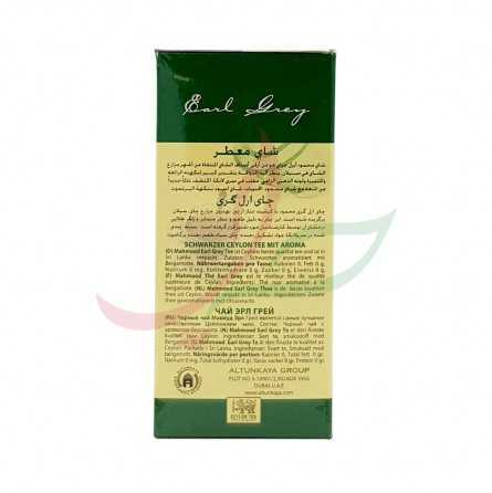 شاي أسود معطر محمود 450غ
