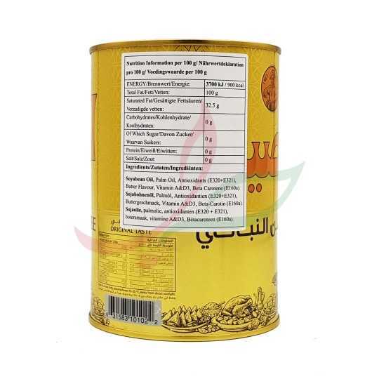 Pflanzliche Margarine Aseel 1kg