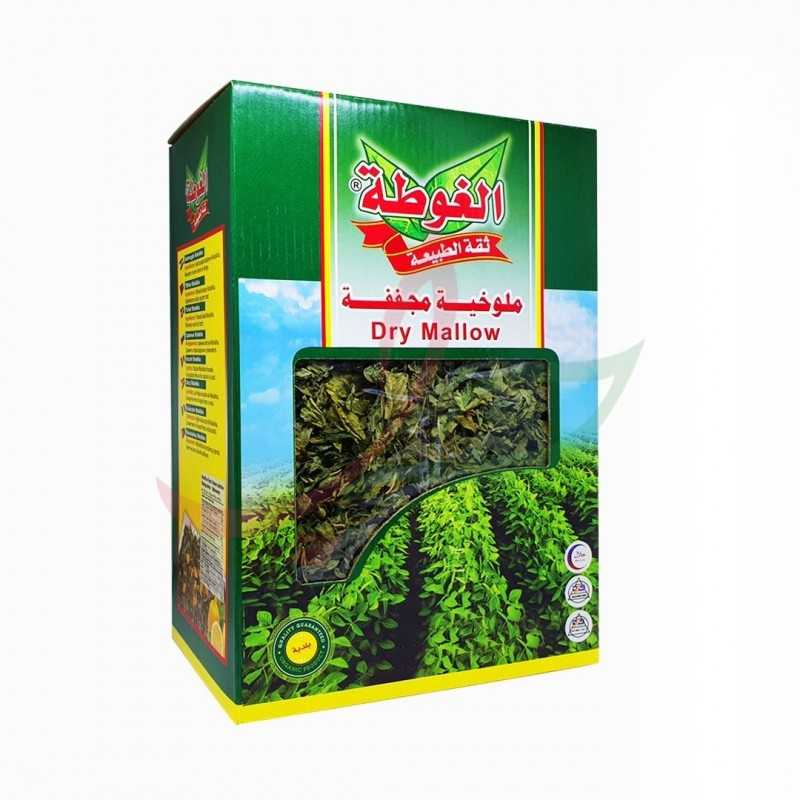 Molokheya - corète potagère sèche (boîte) Algota 200g