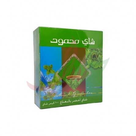 x100 شاي أخضر بالنعناع ظروف محمود