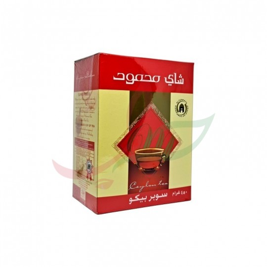 copy of شاي أسود سيلاني محمود 450غ