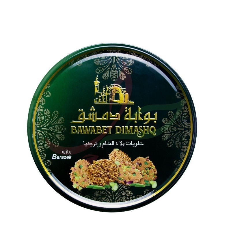 Barazek (galleta fina de sésamo con trocitos de pistacho) Bawabet Dimashq 500g