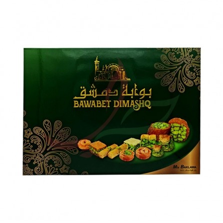 Baklava mixte Bawabet Dimashq 750g