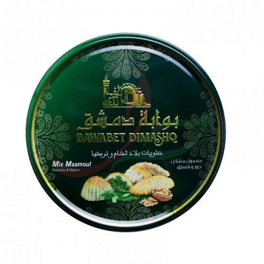 Walnut & pistachio maamoul assortment Bawabet Dimashq 500g