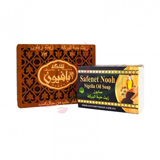 Jabón de Alepo con aceite de comino negro (caja de madera) Almalika 150g