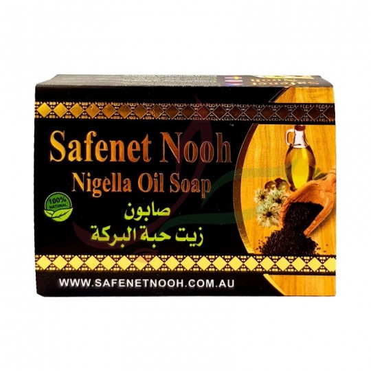 Sapone di Aleppo con olio di cumino nero (scatola di legno) Almalika 150g