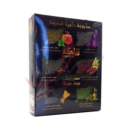Jabón de Alepo Kharita (caja de 6 aromas) Almalika 9x65g
