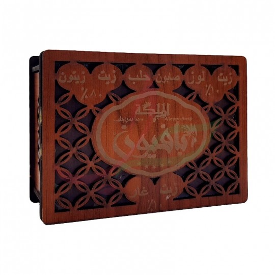 Jabón de Alepo con aceite de almendras dulces (caja de madera) Almalika 150g