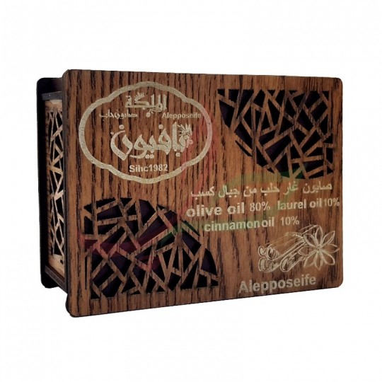 Jabón de Alepo con canela (caja de madera) Almalika 150g
