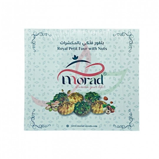Assortment of biscuits with nuts Morad 300g