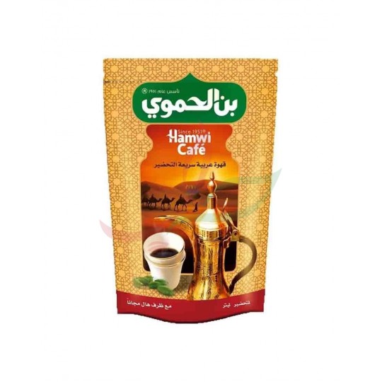 قهوة عربية فورية حموي 25غ