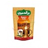 قهوة عربية فورية حموي 25غ