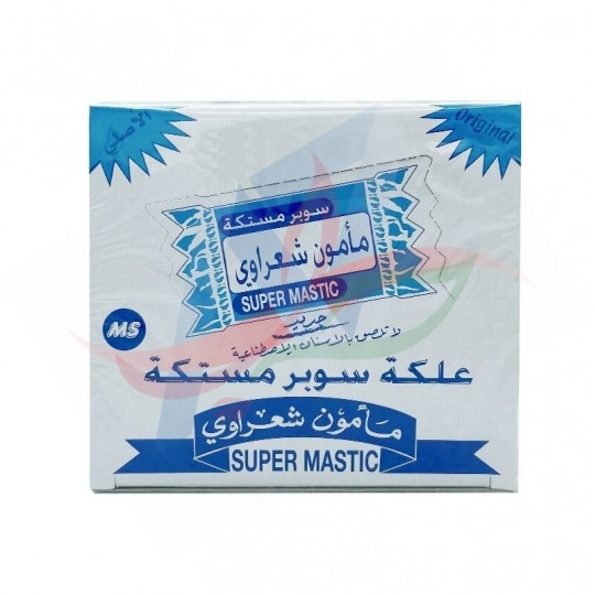 Chewing gum super mastic Sharawi 200g